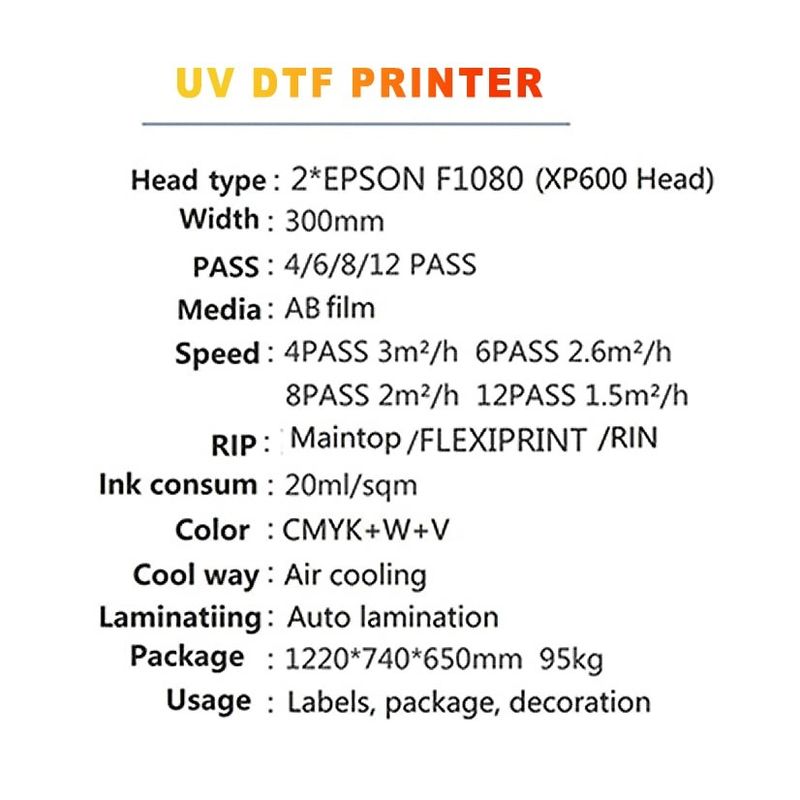 طابعة UV DTF عالية الدقة آلة UV DTF 300mm للزجاجات البلاستيكية الأكريلية