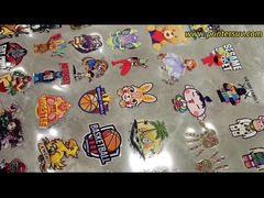 فيلم DTF فوق البنفسجي